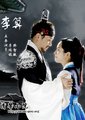 李算