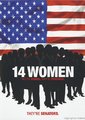 14女强人
