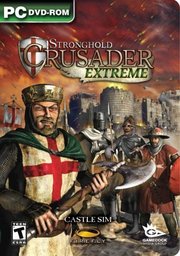 要塞:十字军东征增强版(stronghold crusader extreme) - 游戏图片