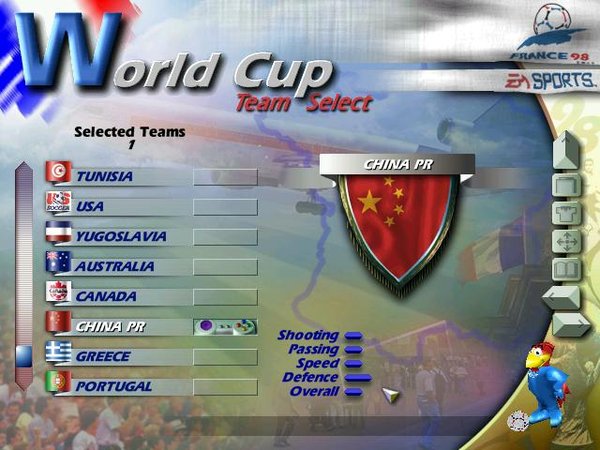 FIFA世界足球:98法国世界杯(World Cup 98) - 游