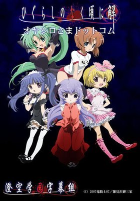 <em>把妹达人</em> <em>the game</em> - VeryCD资源搜索