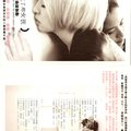 原声大碟 -《<em>花吃了那女孩</em>》2CD 电影原声带[