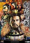 制霸三国2 海报