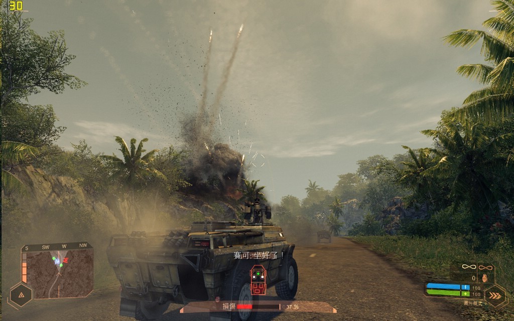 孤岛危机和孤岛危机弹头哪部好玩,哪部配置低